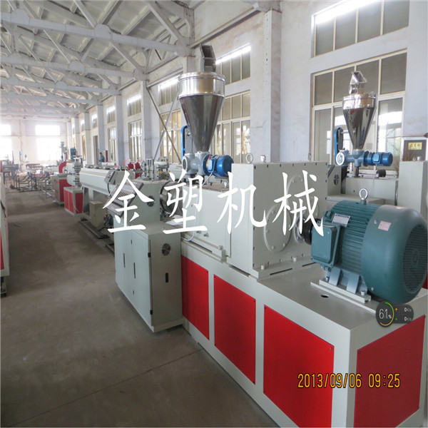 PVC管材生產線